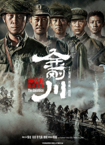 国产精品3p交换视频